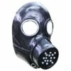 Latex Gas Mask -Cosplay Store 2024 594249