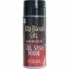 Fake Blood Gel -Cosplay Store 2024 627698